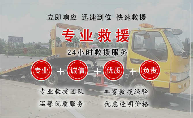 临湘汽车送柴油 临湘汽车送柴油
